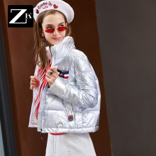 ZK立领银白色短款羽绒服女装修身时尚厚外套反季时尚2018秋冬新款图片