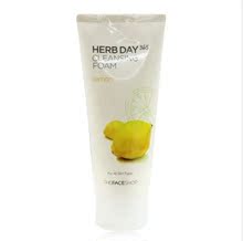 正品 Thefaceshop草本柠檬泡沫洗面奶洁面乳保湿 包邮 补水控油清洁