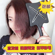 包邮 德国ikoo直发梳按摩美发梳吹风X热风造型扁梳子防静电柔顺