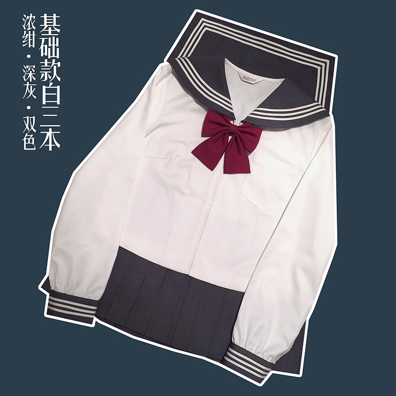 札幌襟怎么读,(第14页)_大山谷图库