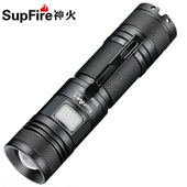 supfire神火A2 S强光手电筒可充电远射多功能防水特种兵迷你5000