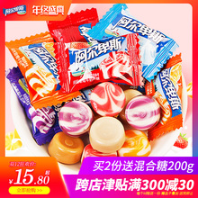 阿尔卑斯硬糖500g水果糖果小零食牛奶糖结婚喜糖批发散装棒棒糖