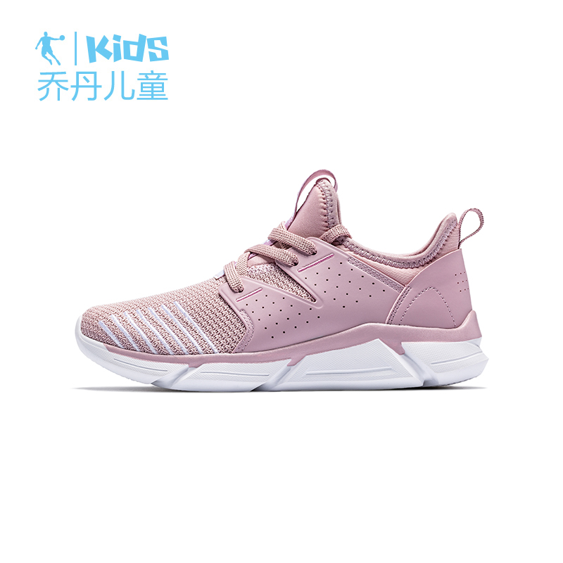 Jordan mesh sports shoes for children's shoes, women's shoes for children's middle and large children's running shoes, breathable mesh shoes for elementary school students, authentic wave shoes