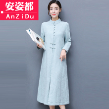 中式女装长袖唐装上衣中长款棉麻茶服禅意中国风汉服改良旗袍外套图片