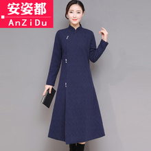 禅服女秋冬汉服中国风中式旗袍外套棉麻禅意女装茶人服唐装上衣冬图片