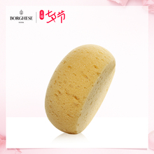 Borghese/贝佳斯专用海绵 泥浆面膜好搭档