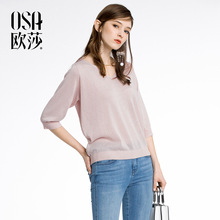 舒适贴身V领毛针织衫 新款 ⑩OSA欧莎2018夏装