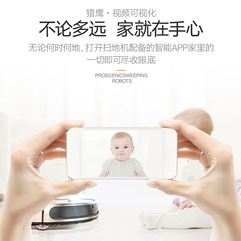 proscenicɨػECY-550WE