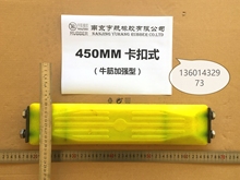 橡胶履带块 橡胶履带板 江麓CN90履带式液压挖掘机橡胶履带