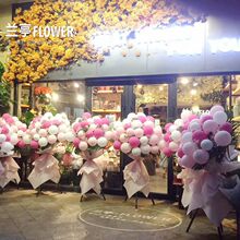 开业花篮 长沙高端气球开业鲜花花篮同城配送应援演唱会宴会网红款