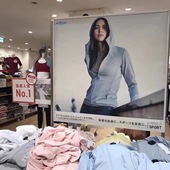 日本优衣库airism防晒衣女连帽凉感透气速干uv防晒服 现货 包邮