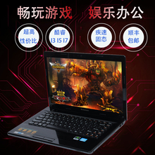 Lenovo/联想 G480A G480A-IFI超薄办公笔记本电脑g470学生游戏本