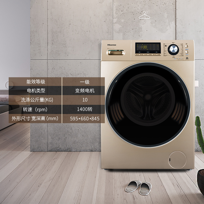 ����ȫ�Զ����ܺ��ϴ�»�xqgth1406fyg10kg