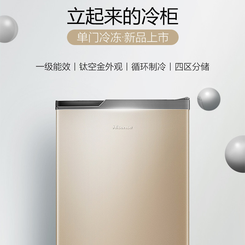 ����С������䶳��BD-108VUD