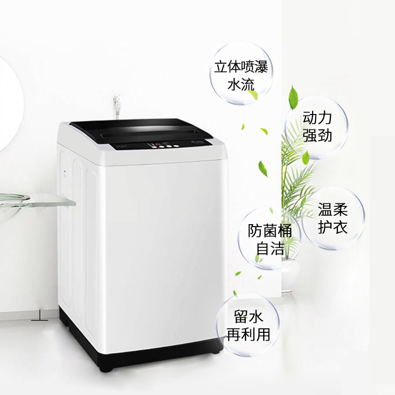 ����ϴ�»� XQB80-H6568Q