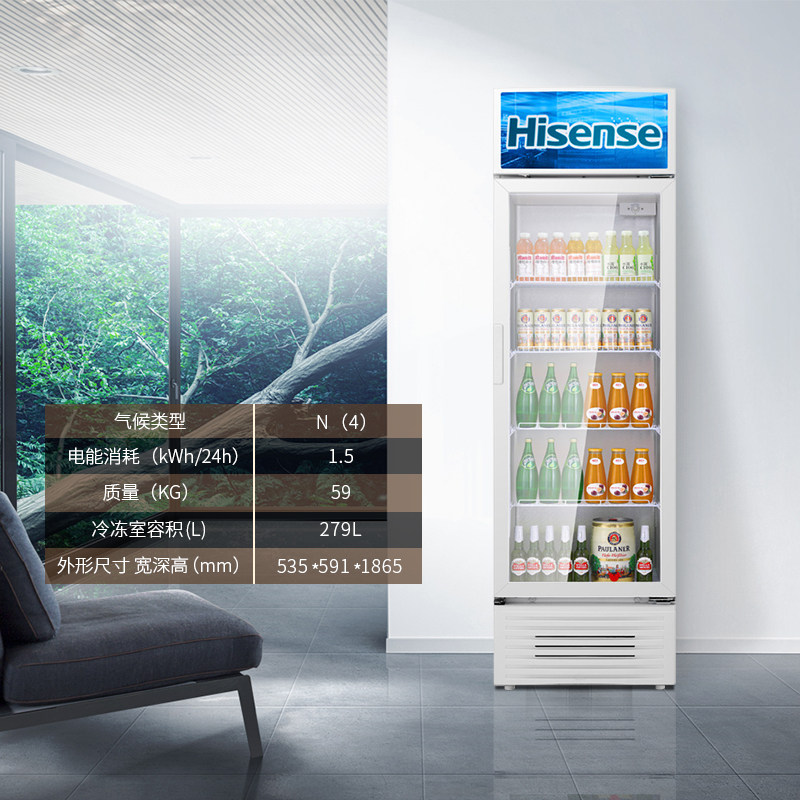 �������չʾ�� SC-279LA