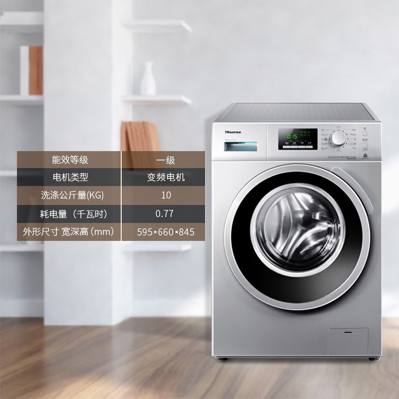 ���Ź�Ͳ�Զ�ϴ�»� XQG100-S1208F