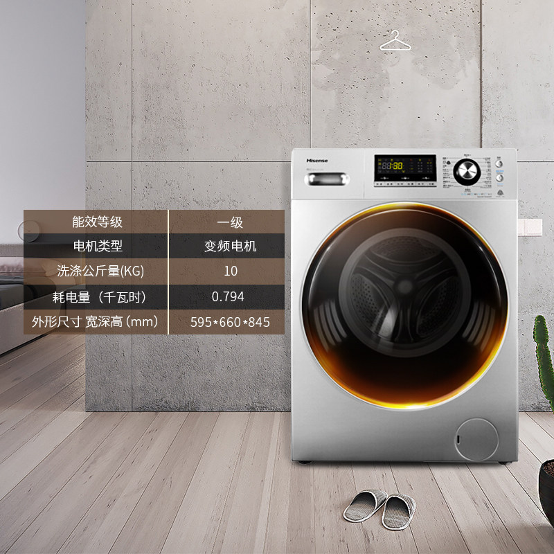 ����10kg��Ͳϴ�»�xqgth1456fy