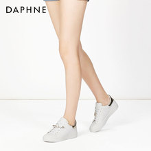 Daphne/达芙妮秋季新款圆头小白鞋潮流单鞋休闲女鞋1516404040
