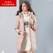 坦博尔羽绒服女中长款时尚连帽2018秋冬新品保暖羽绒外套 TB18628图片