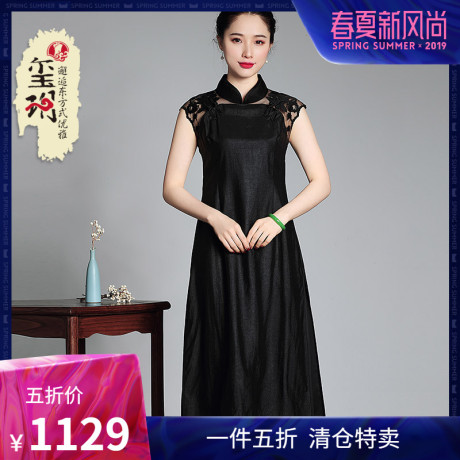 香云纱旗袍中长连衣裙2019夏季复古设计师真丝莨绸修身改良女裙商品大图