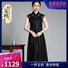 香云纱旗袍中长连衣裙2019夏季复古设计师真丝莨绸修身改良女裙图片