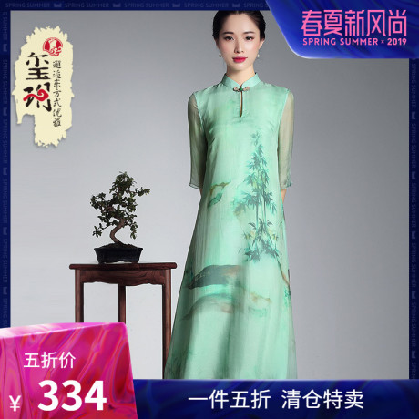 玺玥2019新款真丝宽松改良中式妈妈旗袍中长连衣裙 复古桑蚕丝女商品大图