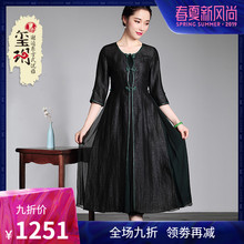 玺玥2019秋季新款复古中式复古香云纱真丝大摆改良女士旗袍连衣裙图片