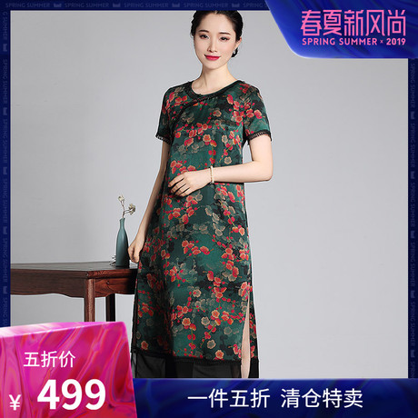 夏季香云纱真丝连衣裙 中式复古桑蚕丝改良日常中国风中长款旗袍商品大图