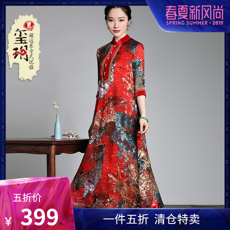玺玥中式真丝连衣裙女 2019新款大牌中国风大摆A字复古旗袍连衣裙商品大图