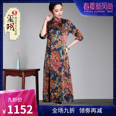 玺玥2019秋季新款复古香云纱真丝中长款中国风妈妈旗袍连衣裙女商品大图
