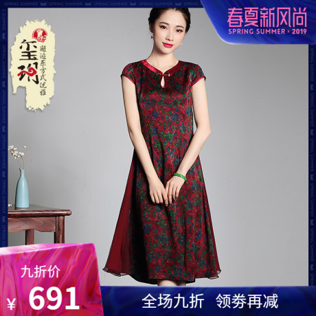 玺玥2019新款碎花香云纱复古中式修身改良旗袍连衣裙 真丝中长款商品大图