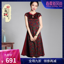 玺玥2019新款碎花香云纱复古中式修身改良旗袍连衣裙 真丝中长款图片