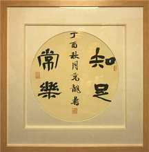 50元 链接