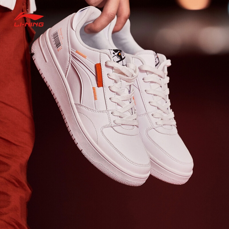 Li Ning board shoes, casual shoes, men's shoes, wear-resistant and anti slip genuine classic 2019 autumn and winter versatile sports shoes, small white shoes
