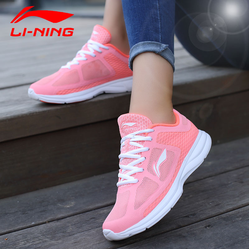 Li Ning Running Shoes Women's Shoes 2018 Autumn Sports Shoes Women's Shock Absorbing and Durable Casual Shoes Women's Tourism Shoes Women's Running Shoes