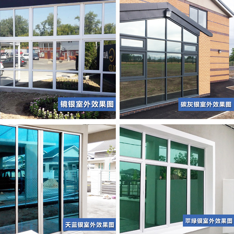 ��Ѿ����͸�Ӳ�����ĤSR-8080