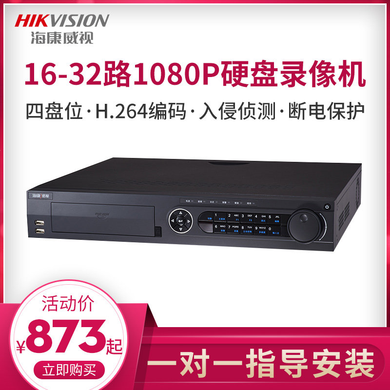 锐龙AI Max+ 395u8.com官网-