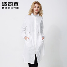Bosideng/波司登2018新品春夏女士休闲收腰显瘦ol风衣B80516038图片