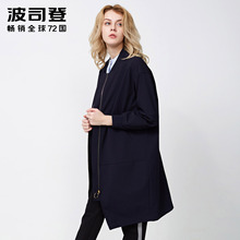 波司登2018新品春秋时尚休闲风衣中长款纯色女士外套B80516020图片