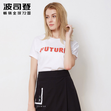 波司登2018夏季新款女士短袖T恤纯棉 宽松白色印花上衣B80226244商品大图