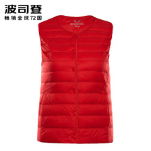 Bosideng/波司登波司登2018新款羽绒马甲女短款马夹背心B80130010图片