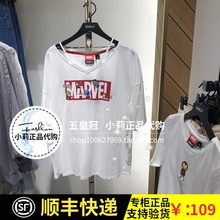 119201645A06 19年夏季119201659T恤119201567 国内代购 ONLY正品