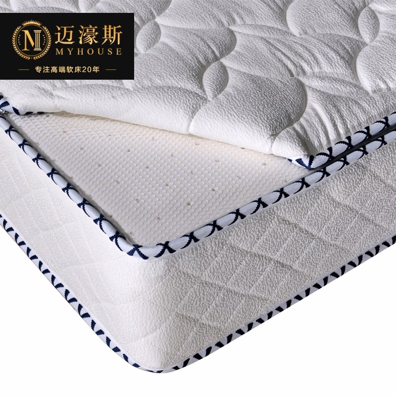 ���˹�����齺����1501