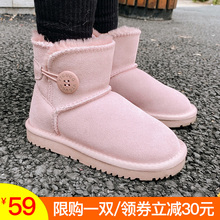 加绒加厚宝宝棉鞋 皮毛一体儿童雪地靴女真皮短筒短靴男小中大童鞋