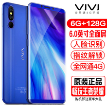 X全面屏手机正品 V21 vjvj 智能游戏6G运行全网通超薄学生价手机