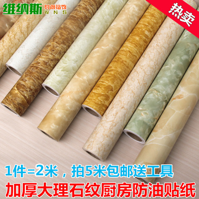 防水膜浴室哪个好