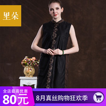 中老年夏2018新款中式连衣裙妈妈装香云纱时尚中国风显瘦中袖上衣图片