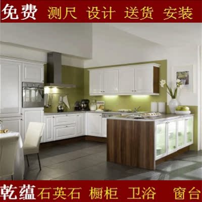 橱柜台面板专卖店