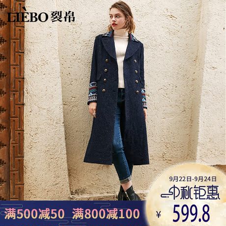 裂帛2018秋季新款西服式翻领精致刺绣时尚气质温暖长款毛呢外套女商品大图